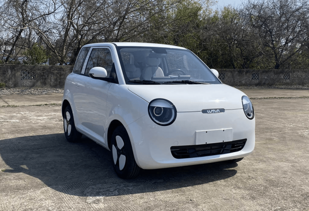 Foto - Türkiye'de 450 bin liraya elektrikli otomobil satılacak! Menzili 300 kilometreye kadar çıkıyor