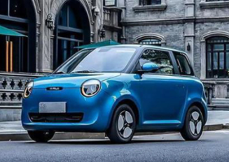 Türkiye'de 450 bin liraya elektrikli otomobil satılacak! Menzili 300 kilometreye kadar çıkıyor