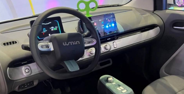 Foto - Türkiye'de 450 bin liraya elektrikli otomobil satılacak! Menzili 300 kilometreye kadar çıkıyor