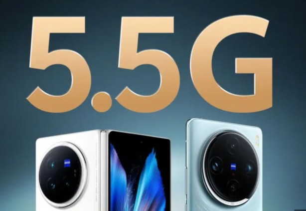 Foto - Türkiye’de 5.5G için tarih verildi