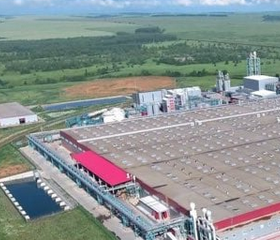 Foto - Türkiye'de adı duyulmuş tesisi olan Türk devi iflas etti! İflas eden şirketin binlerce çalışan işsiz kaldı