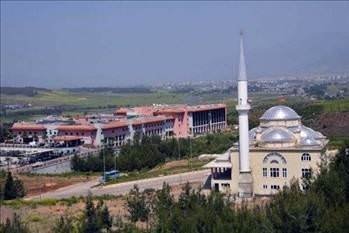 Foto - Türkiye'de hangi şehirde hangi takımın taraftarı daha fazla?