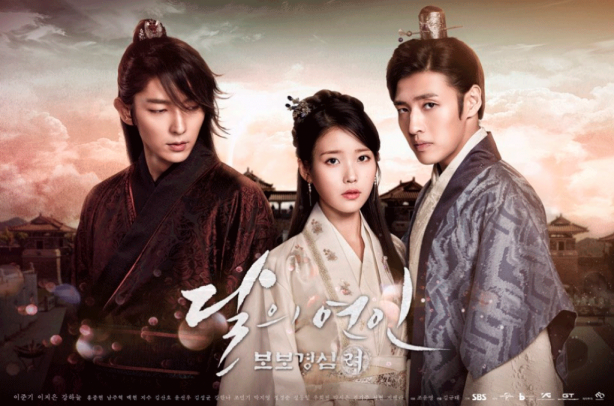 Foto - Türkiye'de inanamayacağınız kadar çok izleniyorlar! İşte en güzel tarihi Kore dizileri