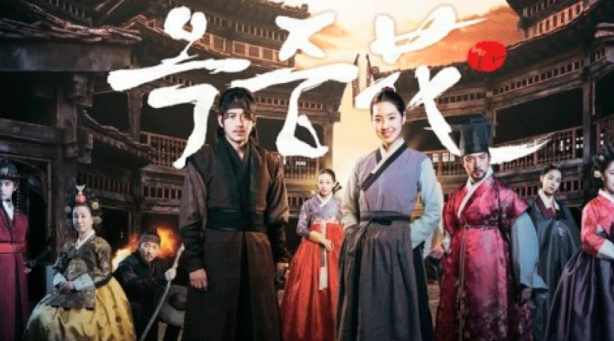 Foto - Türkiye'de inanamayacağınız kadar çok izleniyorlar! İşte en güzel tarihi Kore dizileri