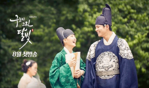 Foto - Türkiye'de inanamayacağınız kadar çok izleniyorlar! İşte en güzel tarihi Kore dizileri