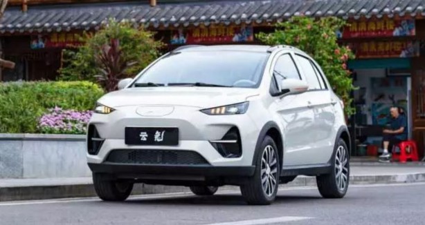 Foto - Türkiye'de satılan 1 milyon TL altı elektrikli otomobiller