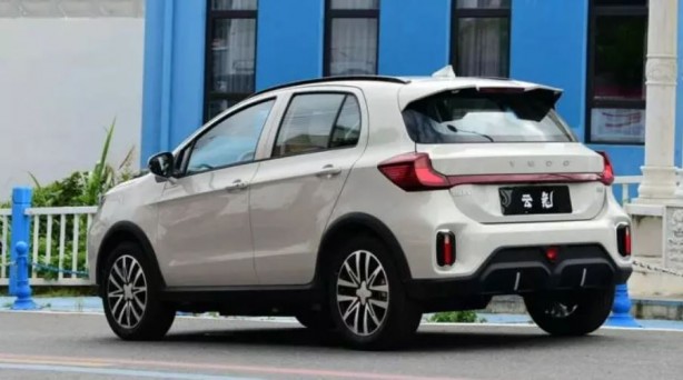 Foto - Türkiye'de satılan en ucuz 10 elektrikli otomobil