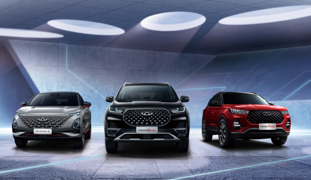 Türkiye’de satış rekorları kıran Chery’den sıfır faiz fırsatı! SUV modelleriyle fark oluşturan marka herkesi araç sahibi yapacak!