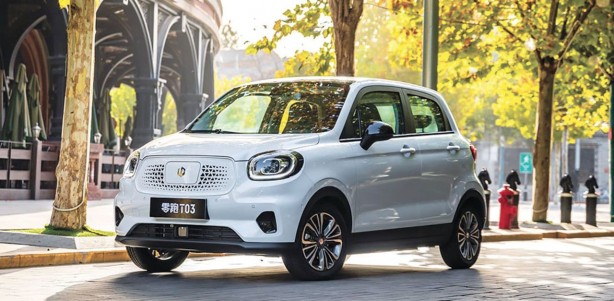 Foto - Türkiye'deki en ucuz elektrikli otomobili! Daha ucuzu yok