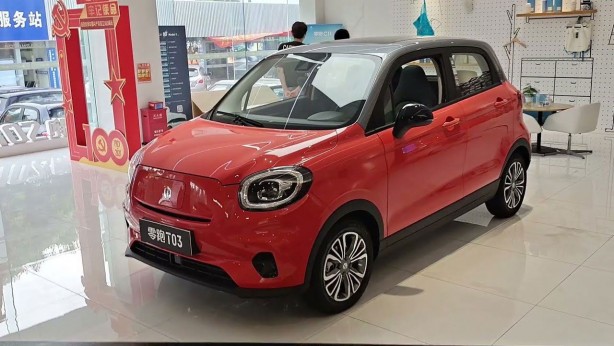 Foto - Türkiye'deki en ucuz elektrikli otomobili! Daha ucuzu yok