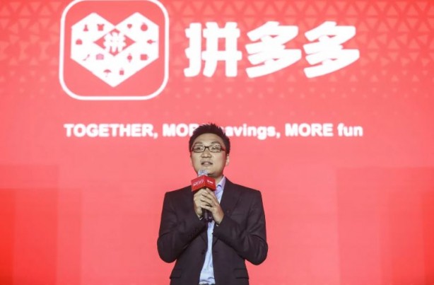 Foto - Türkiye'deki gümrük vergisi düzenlemelerinin başlıca sorumlusu Temu'nun kurucusu Çin'in en zengin kişisi oldu