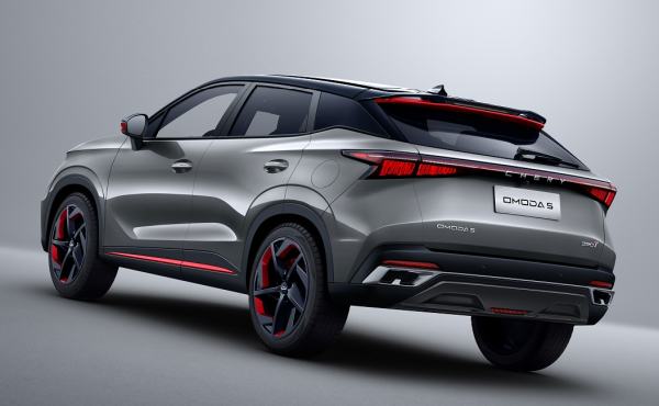 Foto - Türkiye'deki operasyonları durduruldu mu? Chery Türkiye'den flaş açıklama