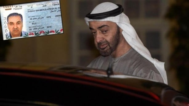 Türkiye'den BAE ajanı olduğu iddiasıyla yargılanan Ürdünlü hakkında şok eden karar