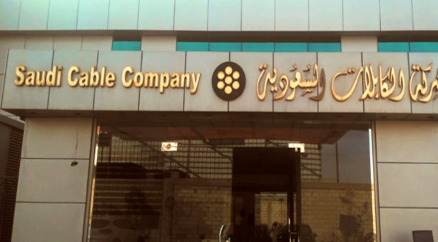 Foto - Türkiye'den çekilen Suudi Arabistan'ın dev şirketiyle ilgili 'yok artık' dedirten gerçek! Soyuldular