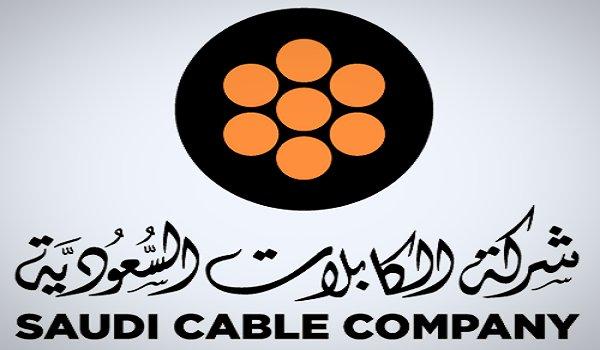 Foto - Türkiye'den çekilen Suudi Arabistan'ın dev şirketiyle ilgili 'yok artık' dedirten gerçek! Soyuldular