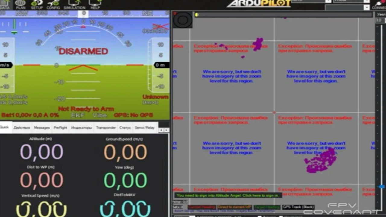 Foto - Türkiye'den de satın alıyorlardı! İHA'larda çok büyük güvenlik açığı tespit edildi
