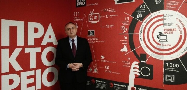 Foto - Türkiye'den doğalgaz alan ülke Yunanistan ile anlaştı! Türk Boğazlarını devre dışı bırakacaklar, büyük kalleşlik