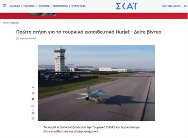 Foto - Türkiye'den gururlandıran başarı! Gökyüzüyle buluşan HÜRJET dünyayı salladı