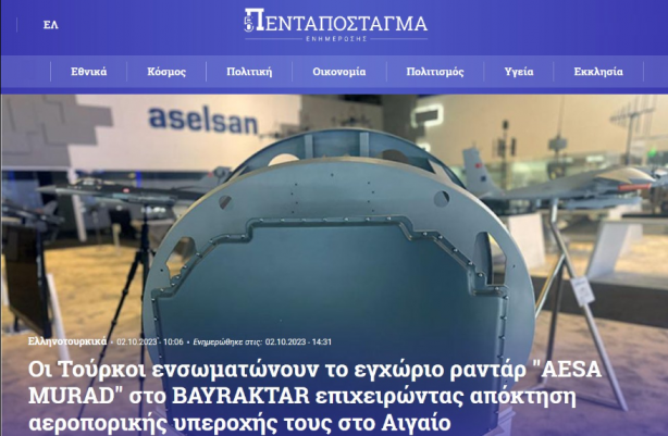 Foto - ABD radarının yerini milli AESA radar alınca Avrupa ülkesi panikledi! Türkiye'de orada üstünlüğü eline alabilir