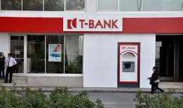 Foto - Türk akaryakıt devi satıldı! 800'den fazla istasyonu vardı... Yeni sahipleri 'yok artık' dedirtti