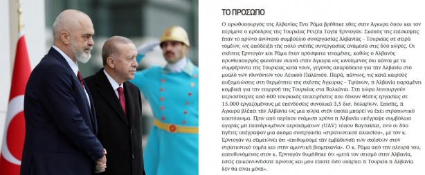 Foto - Türkiye'nin Arnavutluk ile anlaşması bir ülkeyi salladı: Türkler kötü bir şey yapacak
