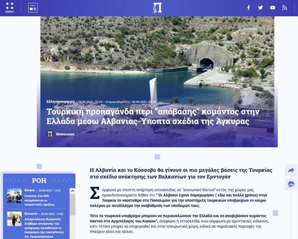 Foto - Türkiye'nin Arnavutluk ile anlaşması bir ülkeyi salladı: Türkler kötü bir şey yapacak