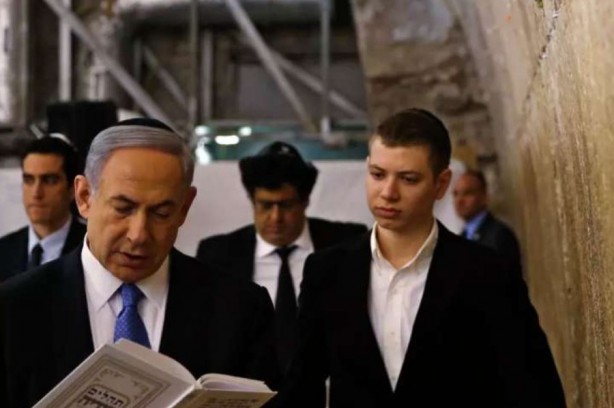 Foto - Türkiye'nin ayarı ağır geldi! Netanyahu'nun oğlundan skandal paylaşım