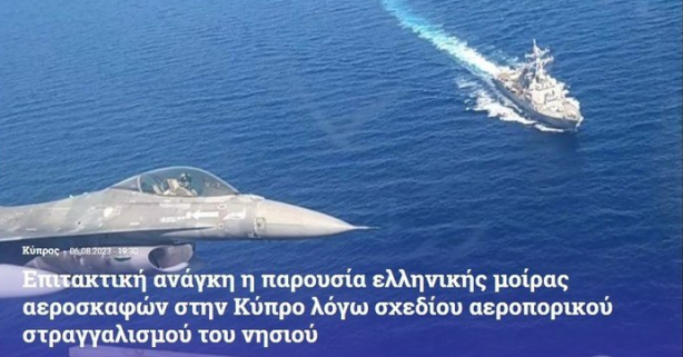 Foto - Türkiye'nin cephaneliğindeki füzeler Avrupa ülkesini dehşete düşürdü: Hemen harekete geçmeliyiz hemen