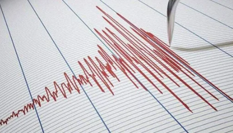 Foto - Türkiye'nin deprem risk haritası