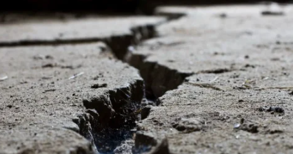 Foto - Türkiye'nin deprem risk haritası