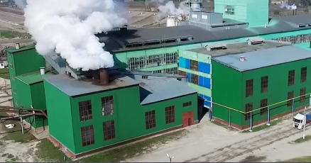 Türkiye'nin dev şeker fabrikası iflas etti! Ünlü bankaya olan borcu açıklandı