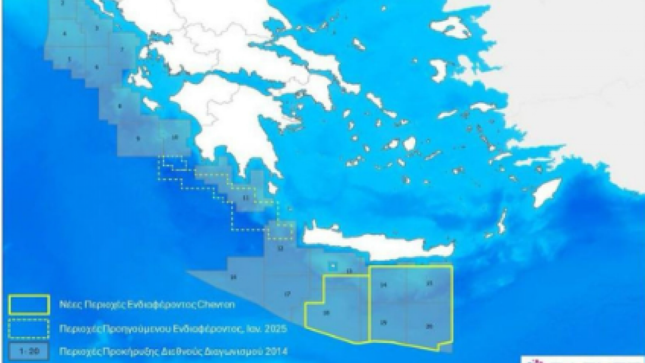 Foto - Kendileri korktu, ağabeylerini çağırdı: Türkiye'nin doğalgazını çalacaklar