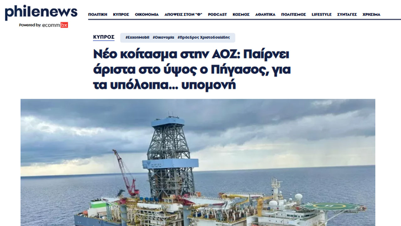 Foto - Türkiye'nin doğalgazını çalma girişimlerinde bulunuyorlardı! Ve doğalgazı buldular