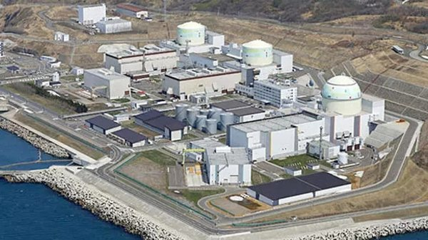 Foto - Türkiye’nin nükleer enerji hamlesinde flaş gelişme! Az önce açıklandı
