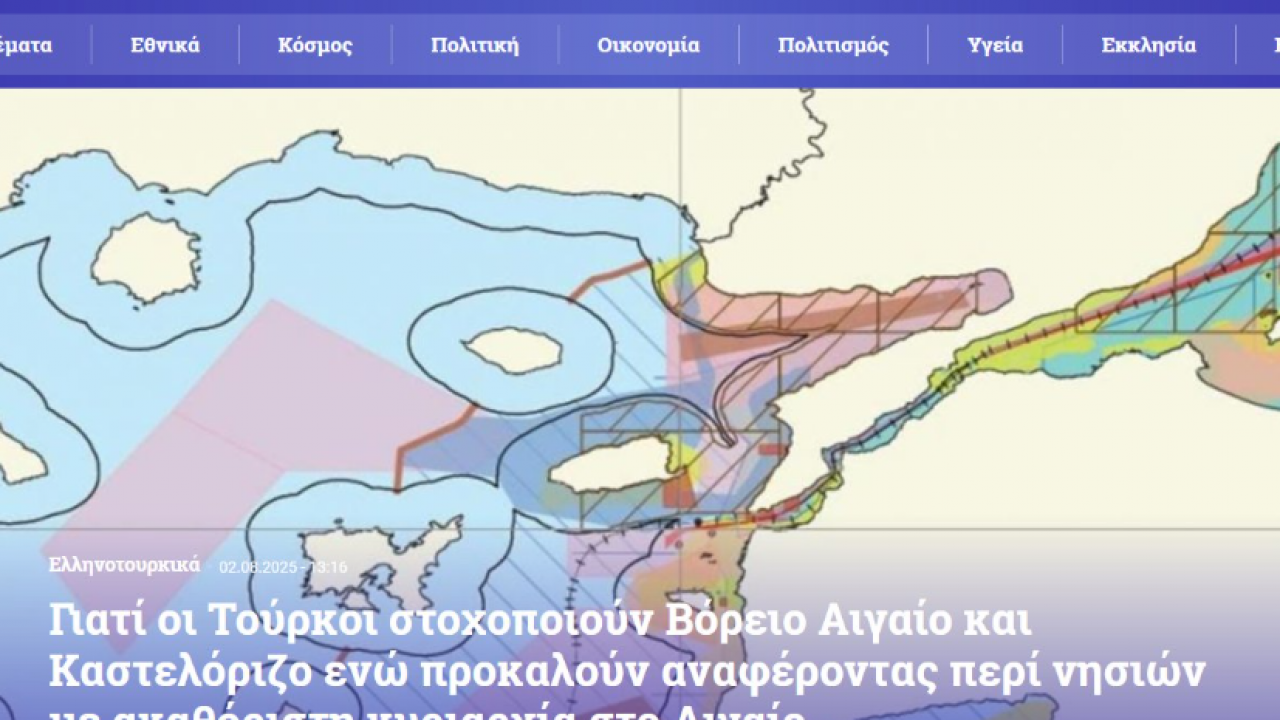 Foto - Türkiye'nin petrolünü göz göre göre çalan ülke panikte: Ankara petrolü almaya geliyor