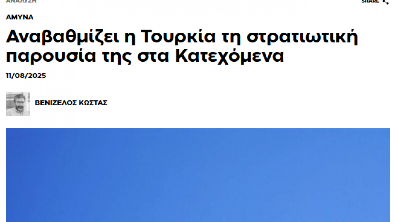 Foto - Türkiye'nin silahı 'Vural' şok etti: '500 km menzili var, tüm savunma sistemi kör oldu' diyerek duyurdular