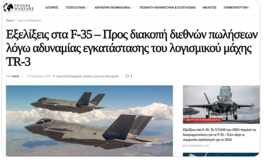 Foto - Türkiye'nin uçaklarına el koyan ABD'de deprem! Son F-35 gelişmesi Pentagon'u salladı