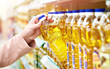 Foto - Türkiye'nin ünlü ayçiçek yağı fabrikası satıldı! Stoklarındaki yağ miktarı gündeme oturdu