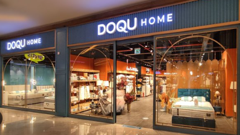Türkiye'nin ünlü ev tekstili devi DOQU Home resmen satıldı! İşte yeni sahipleri