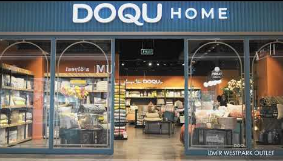 Foto - Türkiye'nin ünlü ev tekstili devi DOQU Home resmen satıldı! İşte yeni sahipleri