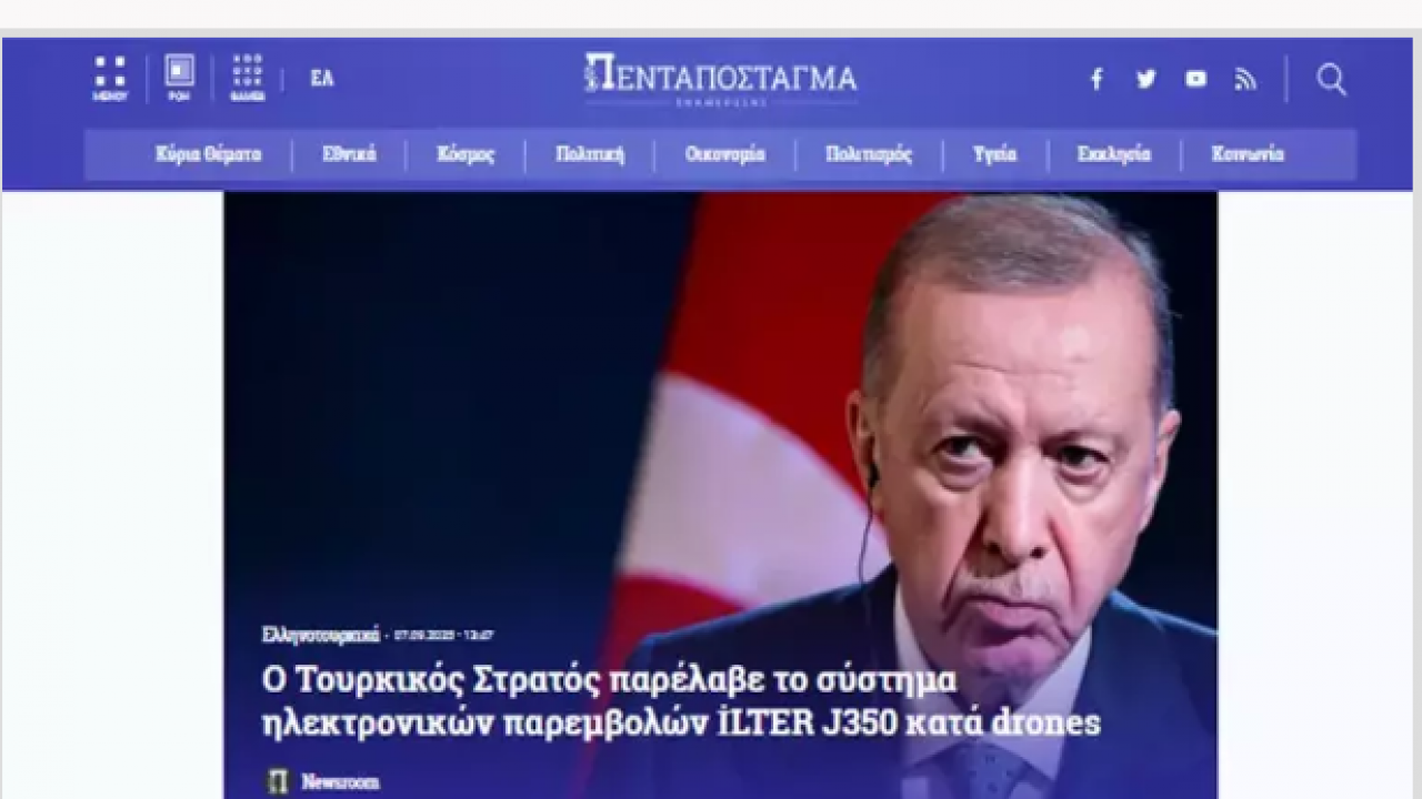 Foto - Türkiye'nin yeni silahı ülkeyi ayağa kaldırdı: İHA'ları patır patır düşürecekler