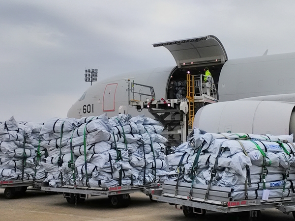 Foto - Türkiye'nin yıllar önceki yardımını unutmadılar! Adana'ya indi