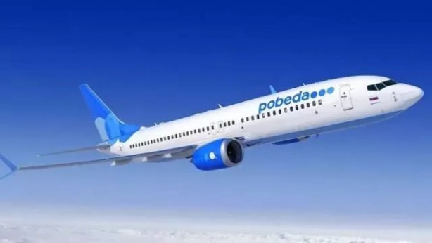 Foto - Türkiye'ye de uçan Rus havayolu şirketi için şok karar! İzni iptal edildi