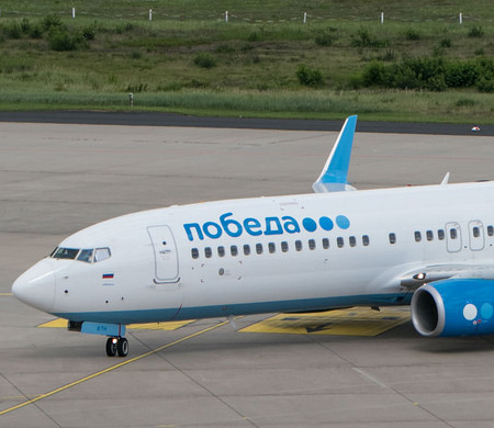 Foto - Türkiye'ye de uçan Rus havayolu şirketi için şok karar! İzni iptal edildi