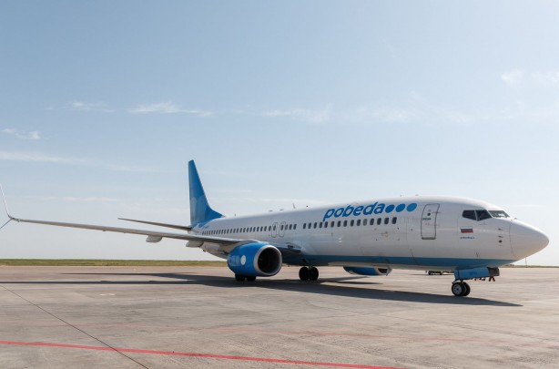 Foto - Türkiye'ye de uçan Rus havayolu şirketi için şok karar! İzni iptal edildi