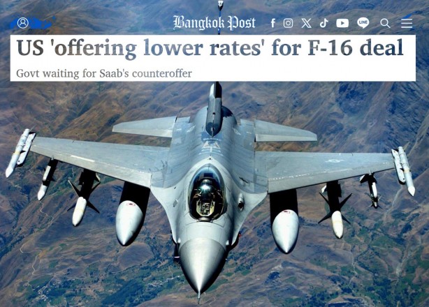 Foto - Türkiye'ye F-16 satışında ayak direten ABD yine alçaklık peşinde! Düşük faizli F-16 teklif ettiler