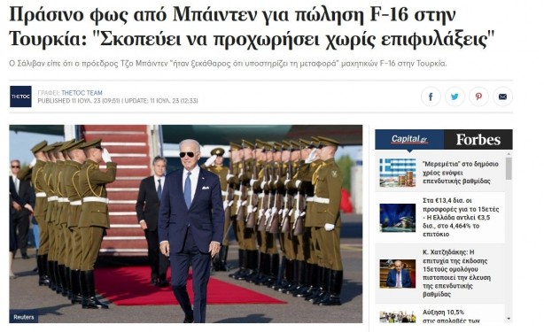 Foto - Türkiye'ye F-16 transferini istemeyenlere soğuk duş! 