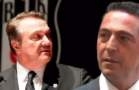 Foto - Türkiye'ye ilan ettiler: Beşiktaş ve Fenerbahçe'den TFF'ye tarihi başvuru! 