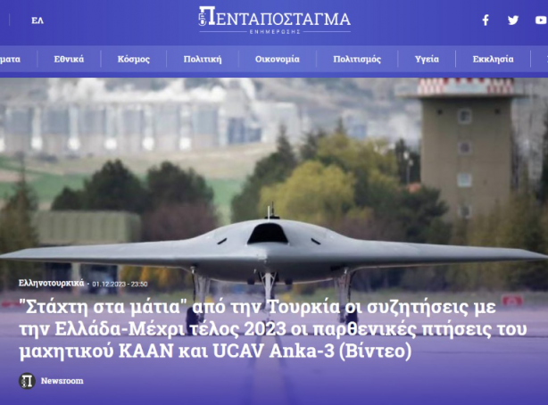 Foto - Türkiye'ye karşı ABD, Fransa ve İsrail'den onlarca İHA alıp duyurdular: Ankara buna hazırlanıyor