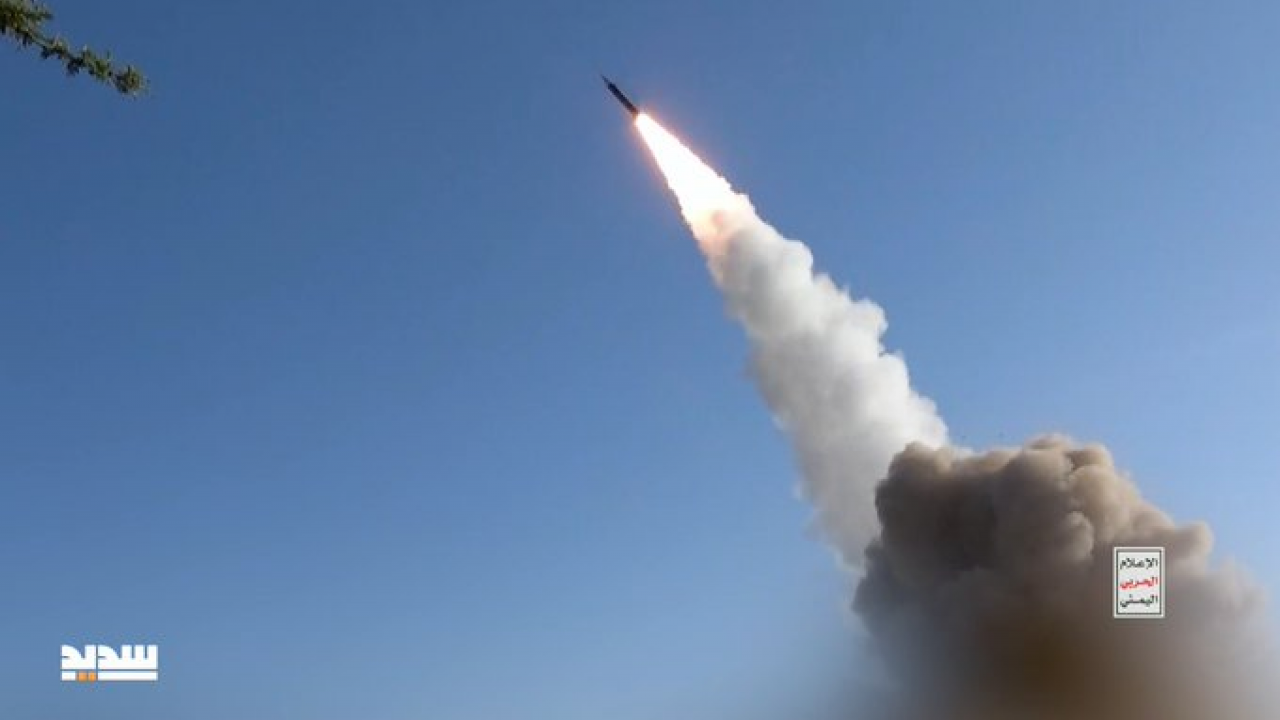 Foto - Türkiye'ye saldırmayı planlayan İsrail balistik füzeyle vuruldu